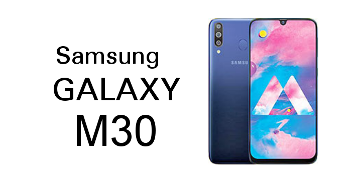 سعر Samsung Galaxy M30 في السعودية عالم الهواتف