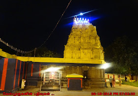 Polichalur Shiva Temple Near Pallavaram