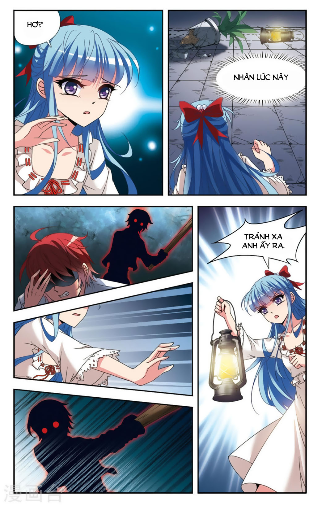 Thoát Khỏi Mộng Cảnh - Chương 3 - Trang 5