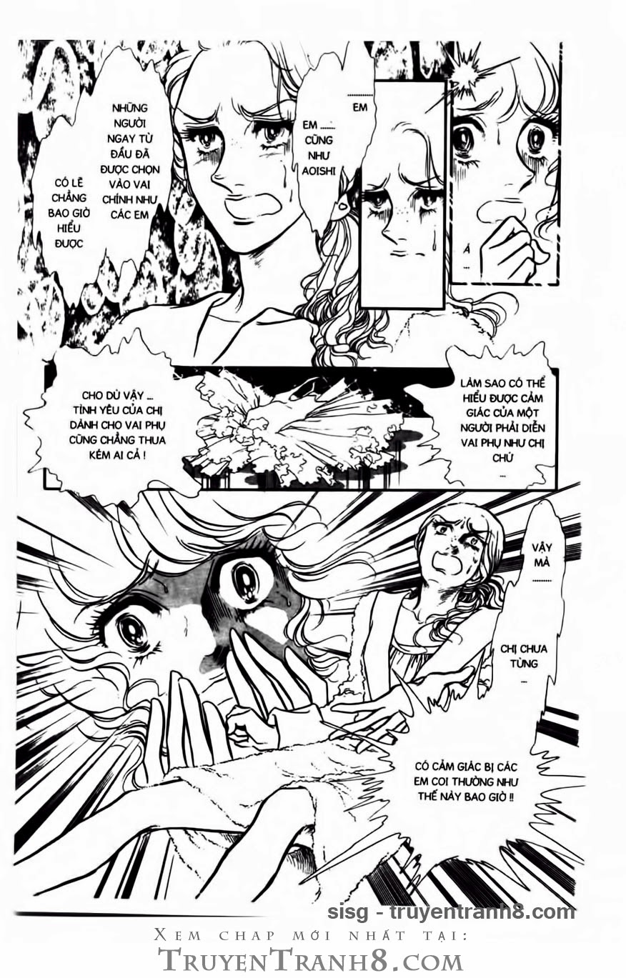 Swan - Vũ Khúc Thiên Nga Chap 74 - Next Chap 75
