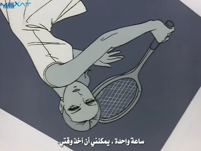 Get جميع حلقات انمي Ace Wo Nerae مترجم عرب ساما Free Wallpaper جميع حلقات انمي Ace Wo Nerae مترجم عرب ساما For iPhone Free