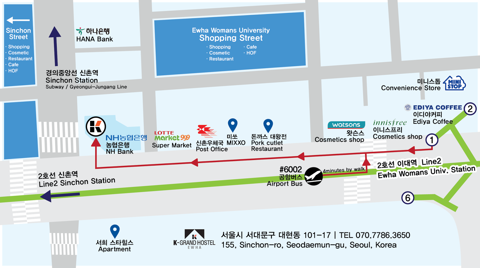 SEOUL CAFE eat   travel   coffee   and KOREA                                                                        