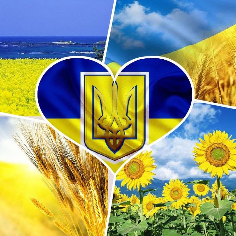 Буде з україна. Доброго ранку моя Украина. Добрый Ранок Украина. Доброго ранку Украина на украинском. Доброго ранку на украинском открытка.