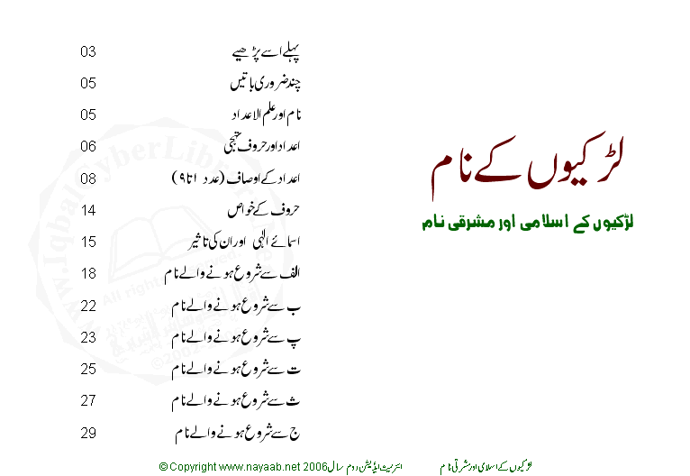 Pdf reader free download Pdf reader free download