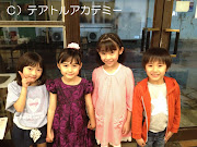 . ドラマ「クロユリ団地」にテアトルの子どもたちが複数出演しております！