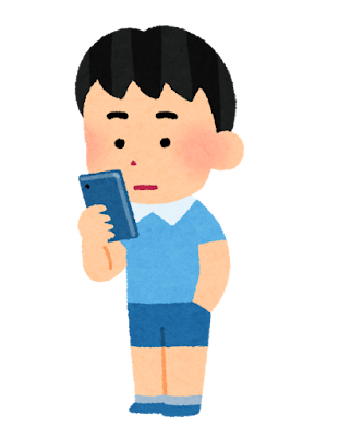 立ってスマホを使う人のイラスト（男の子・無表情）