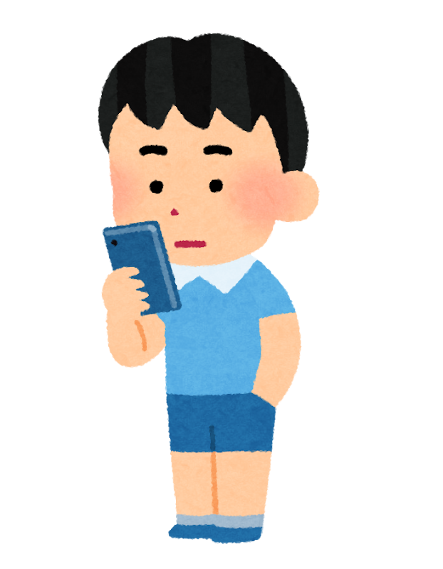 立ってスマホを使う人のイラスト 男の子 かわいいフリー素材集 いらすとや