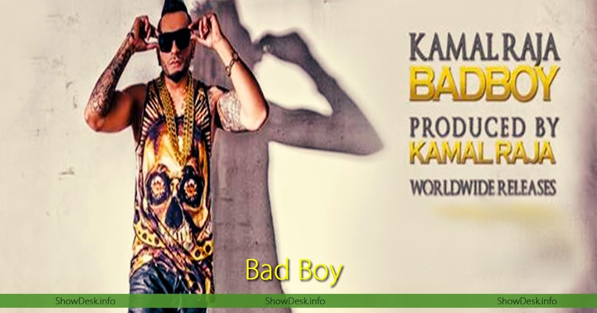 kamal raja lyrics