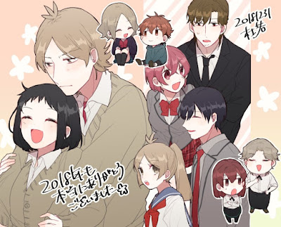 Ano Novo 2019 imagens das mangakás Shoujo & Josei - parte 1 Ano Novo 2019 imagens das mangakás Shoujo & Josei - parte 1