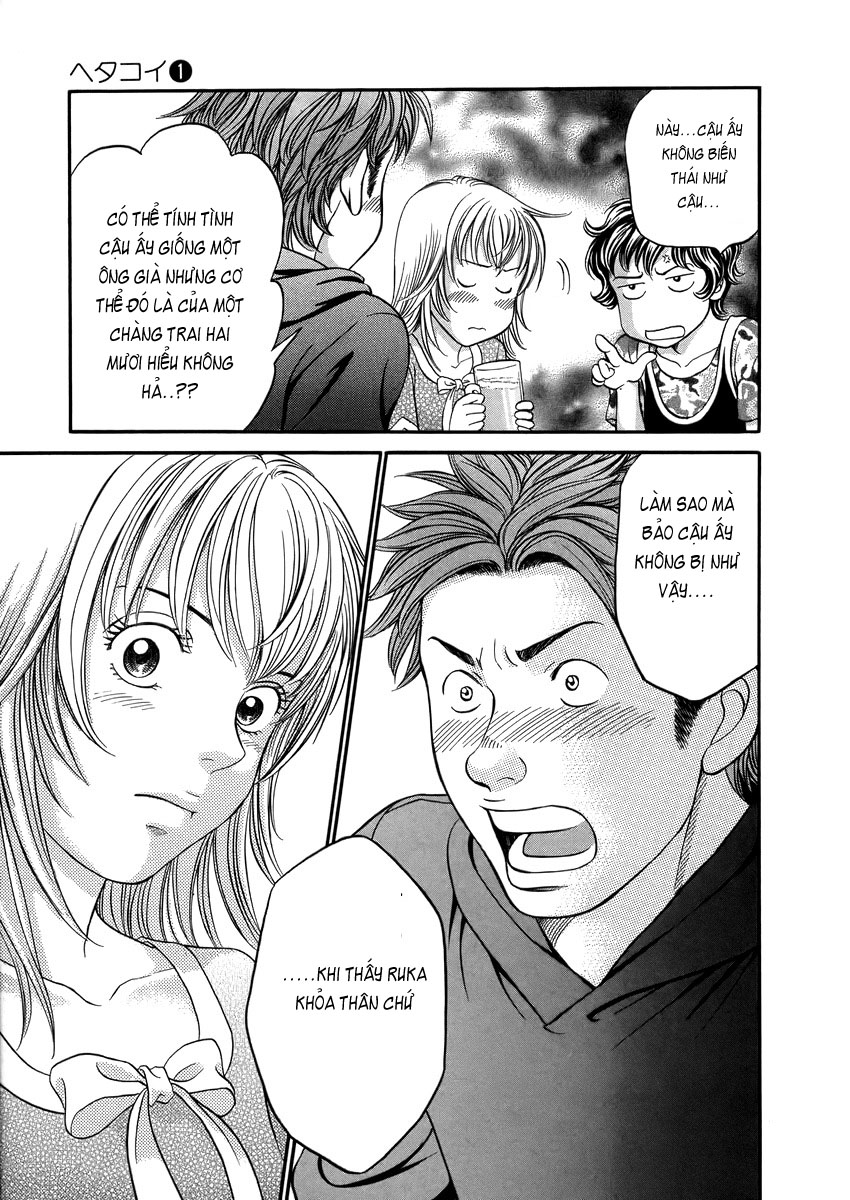 TinHoc24h.Info - Blog Truyện Tranh Online Siêu Tốc