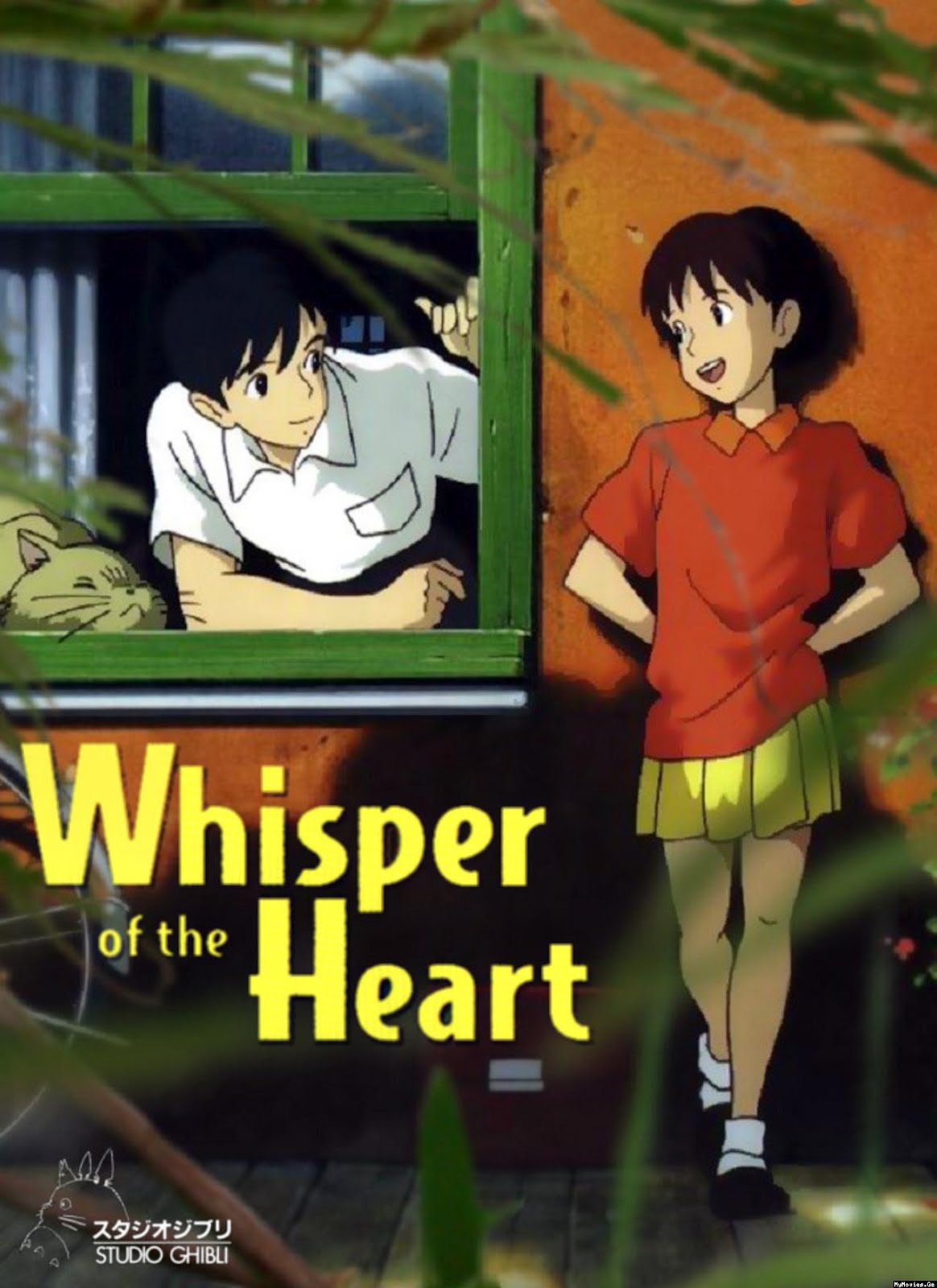 Homemade Lemon Cake Whisper of the Heart (1995)