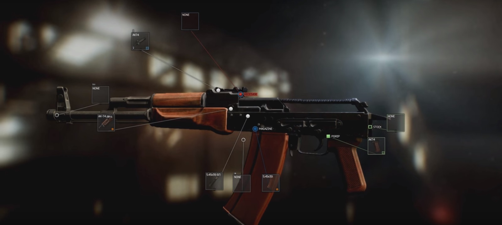 Take a Look at Escape from Tarkov's Alpha Weapon Customization Demo