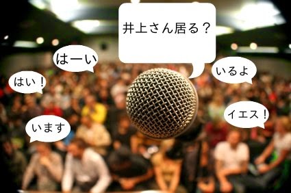 聖書の中で巨人を倒した人は誰ですか?