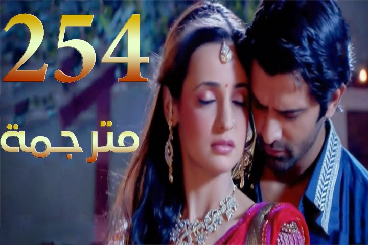 مسلسل من النظرة الثانية الحلقة 1 بالعربي مسلسل من النظرة الثانية الحلقة 1 بالعربي