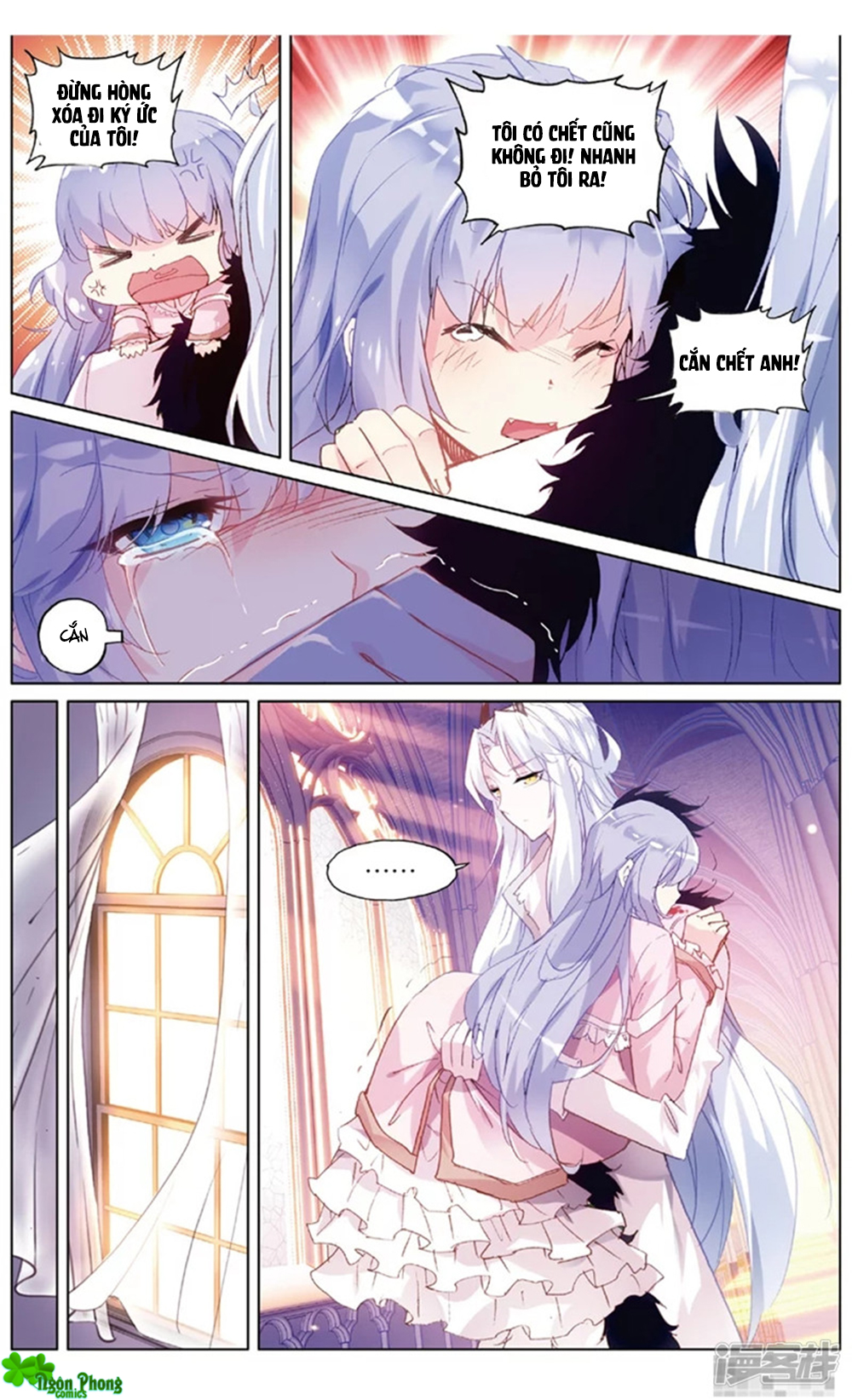 Hắn Đến Từ Sao Hỏa - Chương 71 - Trang 7