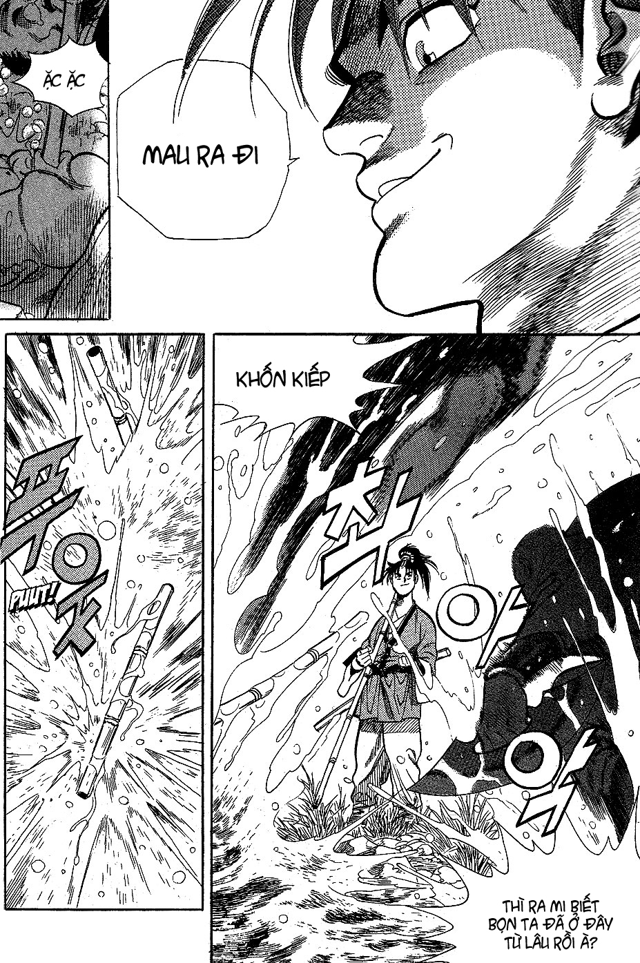 Long Phi Bất Bại chap 1