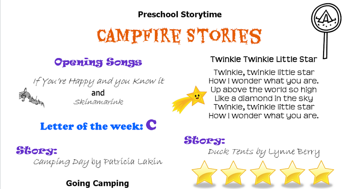 Ama Reads: Campfire Stories Preschool Storytime Plan