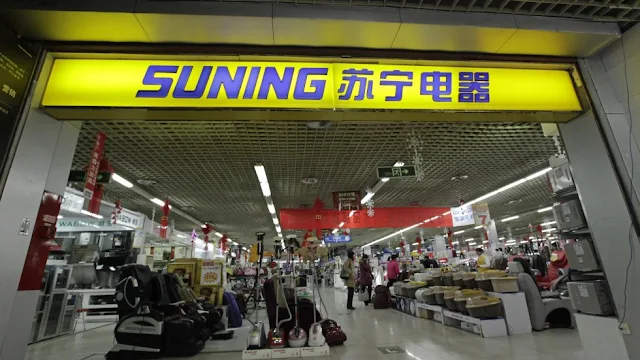  Image Attribute: Amid O2O push, Alibaba bought 20pc stake in brick-and-mortar retailer Suning for US$4.6b in year 2015 / Source: Reuters