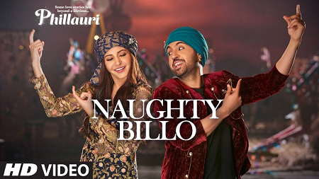 Anushka Sharma की फिल्म Filluri का गाना 'नॉटी बिल्लो’ का टीजर YouTube पर