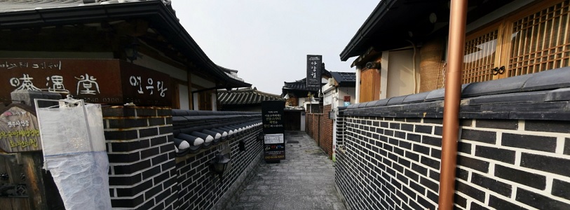 사랑의 온도 (Temperature Of Love) : 아랑궐 (Arang Gwol Hanok Stay) - 네이버 지도 사랑의 온도 (Temperature Of Love) : 아랑궐 (Arang Gwol Hanok Stay) - 네이버 지도