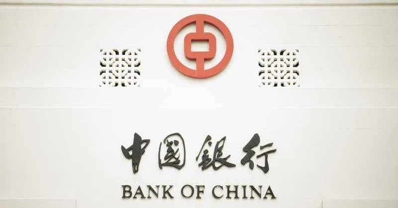 Cnaps bank of china. Bank of China золото. Bank of China Шэньян.