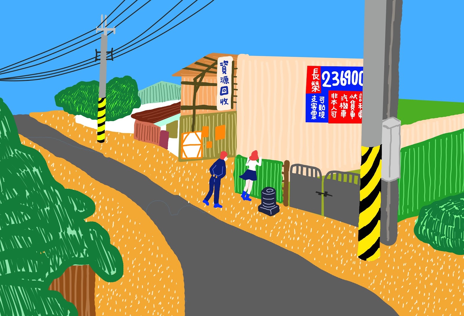 Tingjia Zhang Tingjia Zhang A15