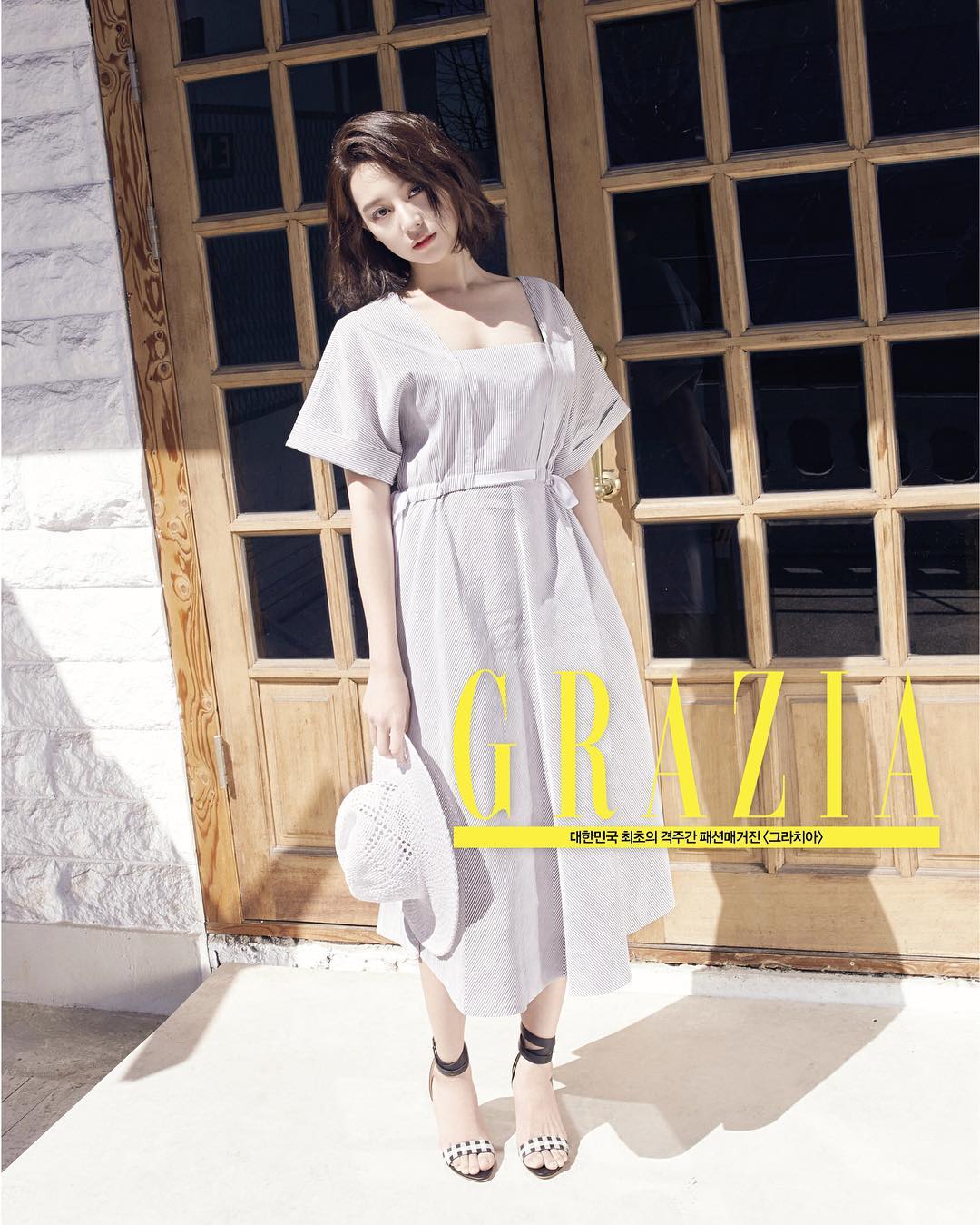 진구·김지원 구원커플 그라치아 화보 | 인스티즈