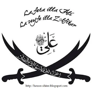 Kisah pedang Zulfikar Ali bin Abu Thalib