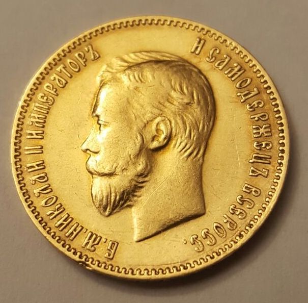 Монета екатерина 1722. Царь петр монета самодержец алексеевич. Монета николай император 1896г. Монета рубль 1725 самодержец всероссийский петра император. Монета 1894 года император александр.