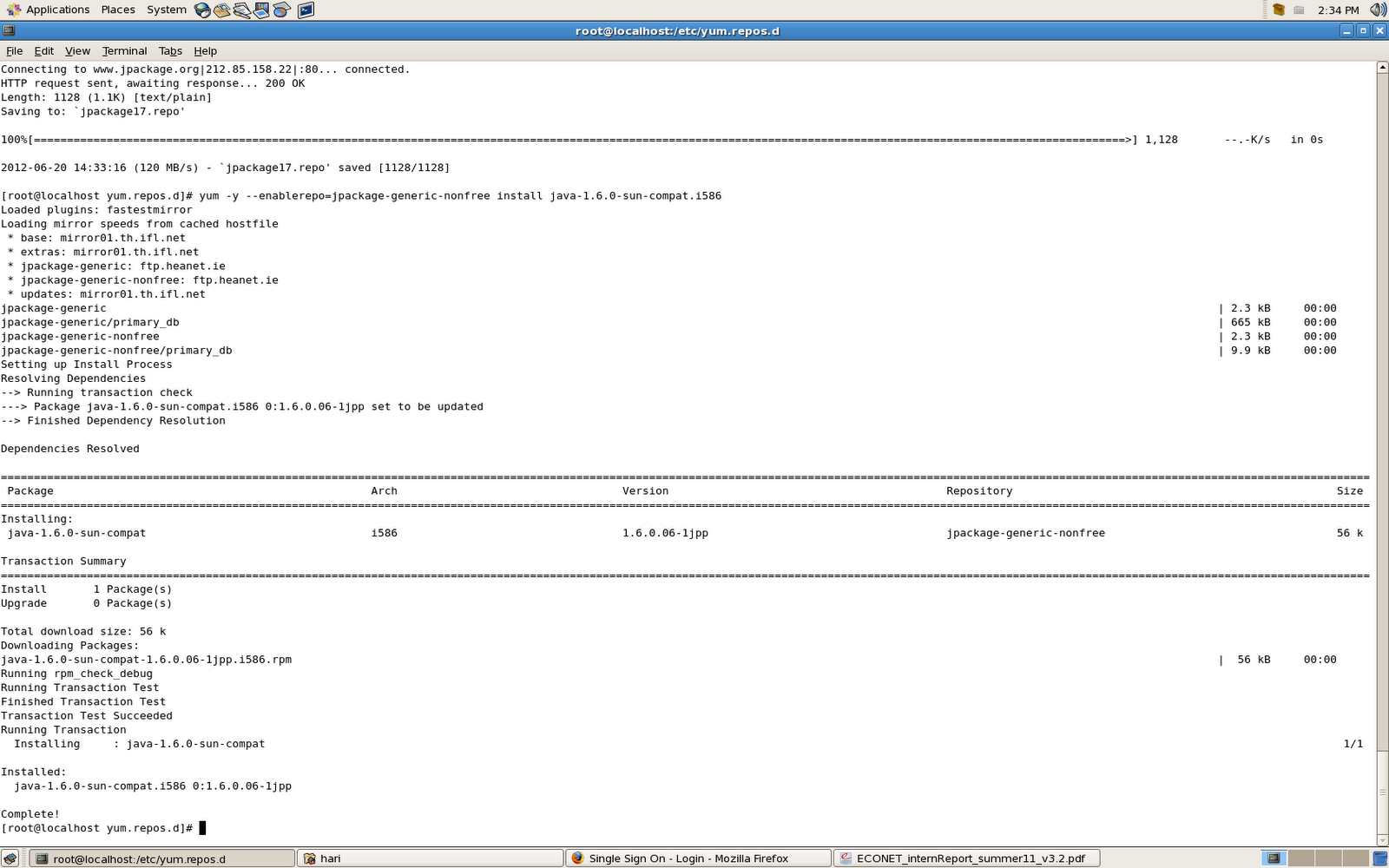 Kundli matching in hindi app image 1