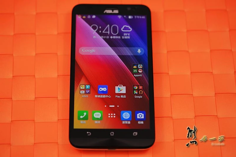 asus ZenFone