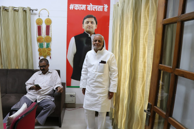 Akhilesh Yadav: the win is unique in social justice