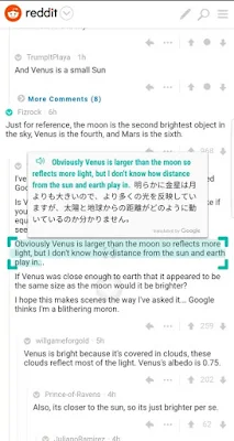 الترجمة الى العربية, traduire, برنامج ترجمة الصور للاندرويد, تطبيق Screen Translator عضوية فيب
