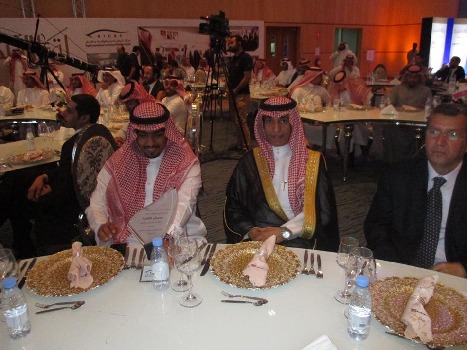 تكريم مجلس إدارة شركتنا (مدهش_التقنية)من الغرفة التجارية بالرياض
