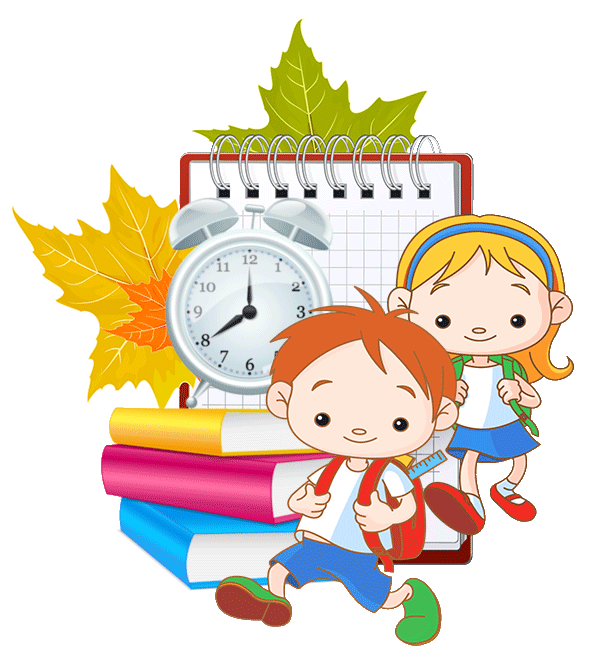 день знаний. день знаний. рисунки на школьную тематику. история 1 сентября. 1 сентября день знаний.