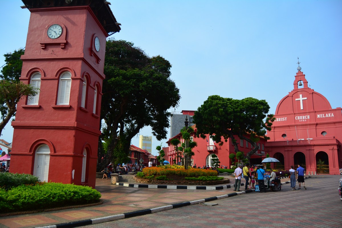 Malacca place rouge