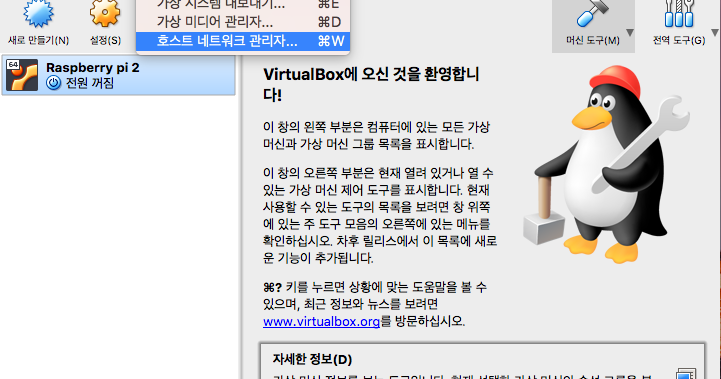 jackbox steam for mac osx jackbox steam for mac osx