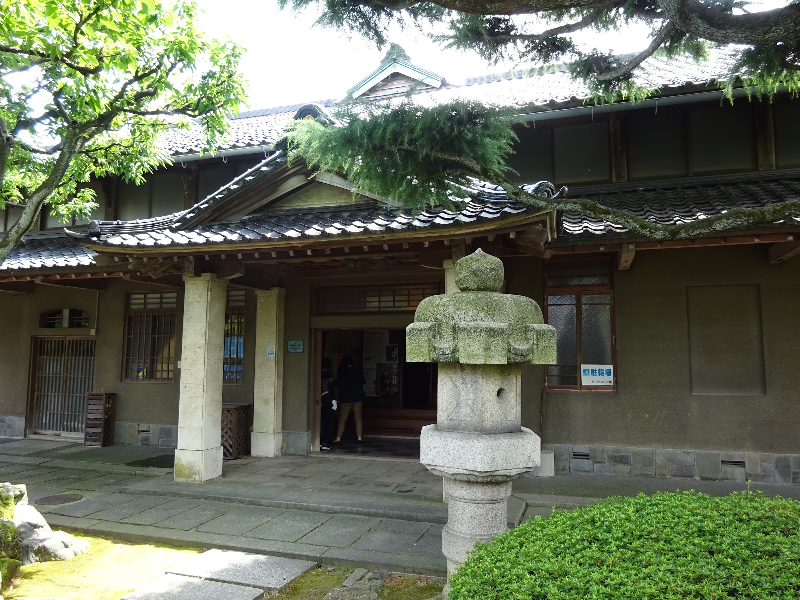 N氏の金沢ぶらり散歩日記 松任ふるさと館