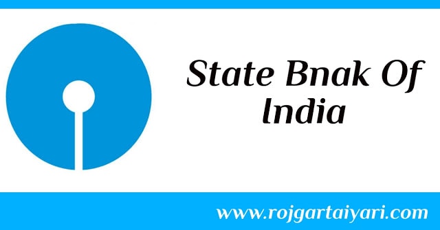 SBI Clerk Previous year question Paper