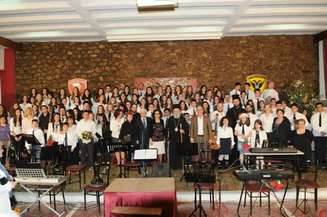 Έναρξη εγγραφών στη Σχολή Βυζαντινής Μουσικής της Ιεράς Μητρόπολης Χαλκίδας