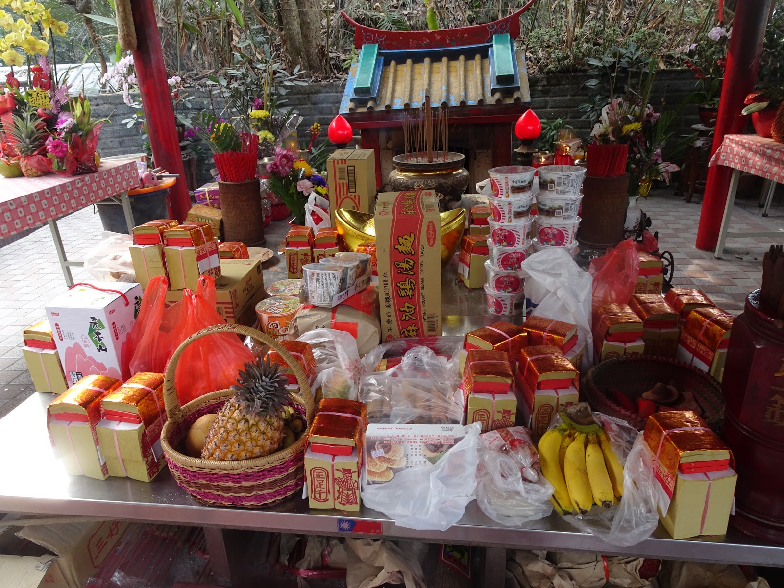 南投縣中寮鄉 中寮石龍宮愛吃泡麵的土地公 王叮噹新的日子jhy212jhy的部落格 痞客邦