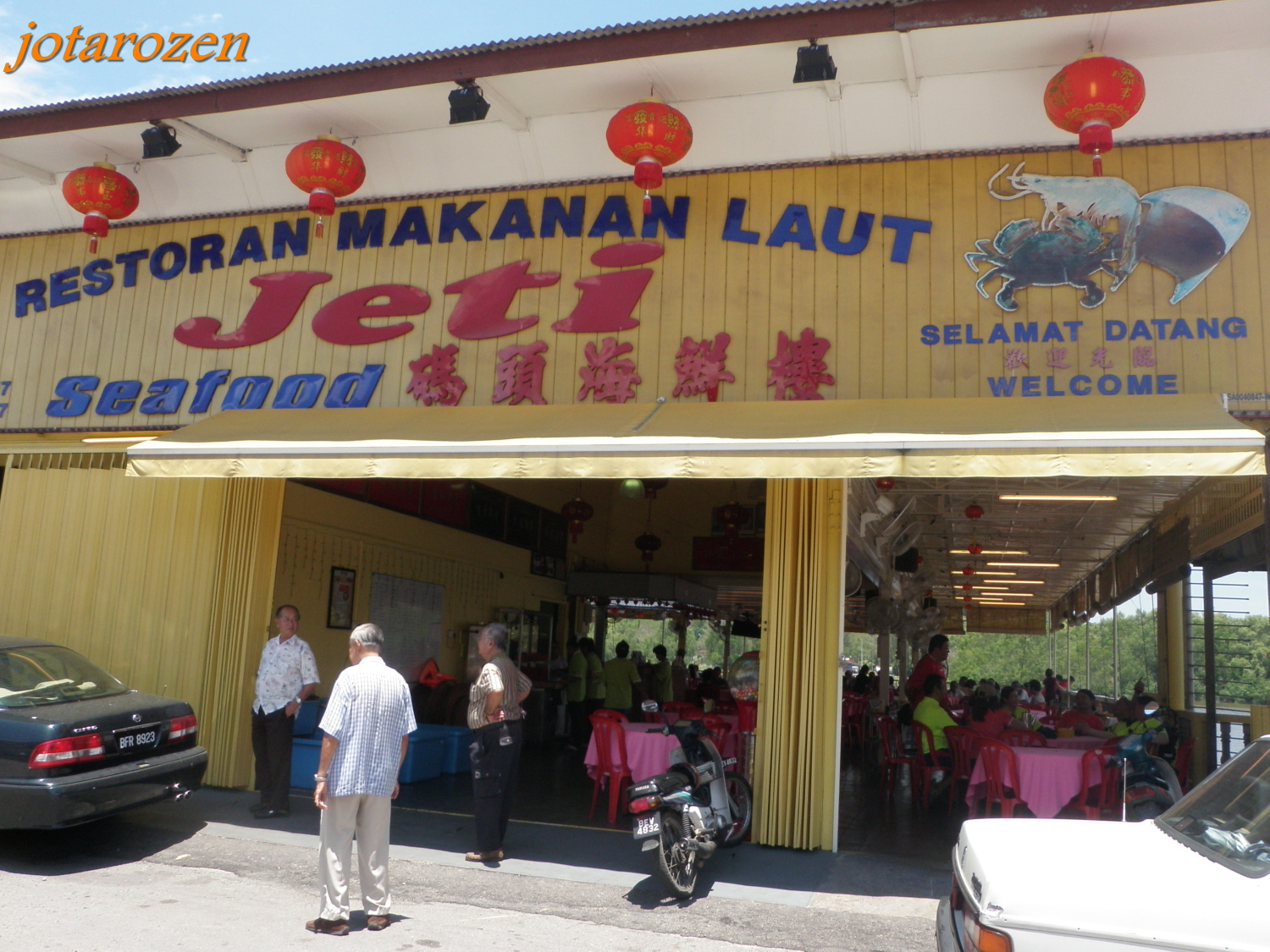 Footsteps Jotaro S Travels Yummy Cheap Good Seafood Jeti Restaurant Kuala Selangor