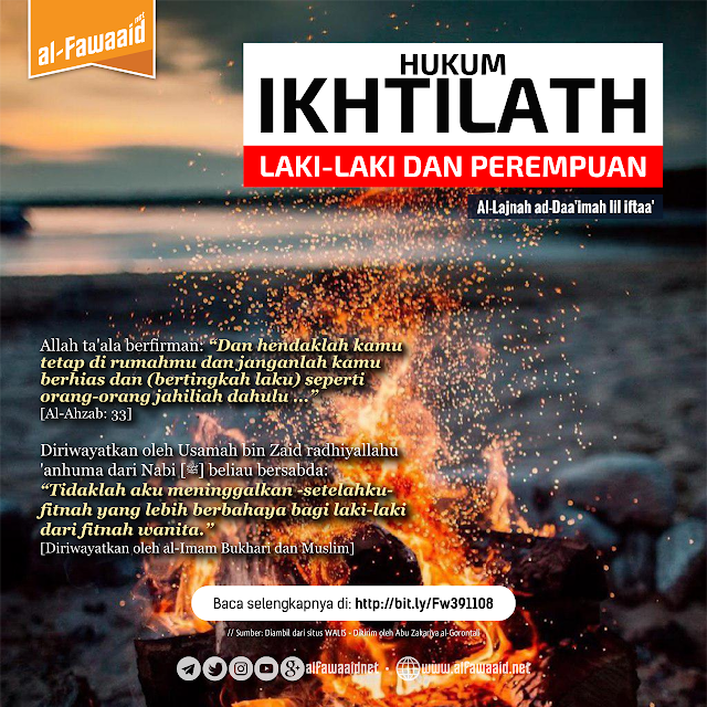 Ikhtilat Laki-Laki dan Perempuan