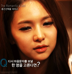 Rainie
