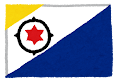ボネール島の国旗