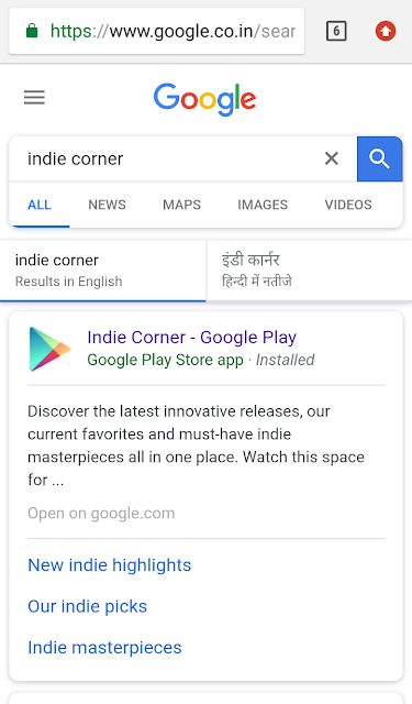 Indie corner google search