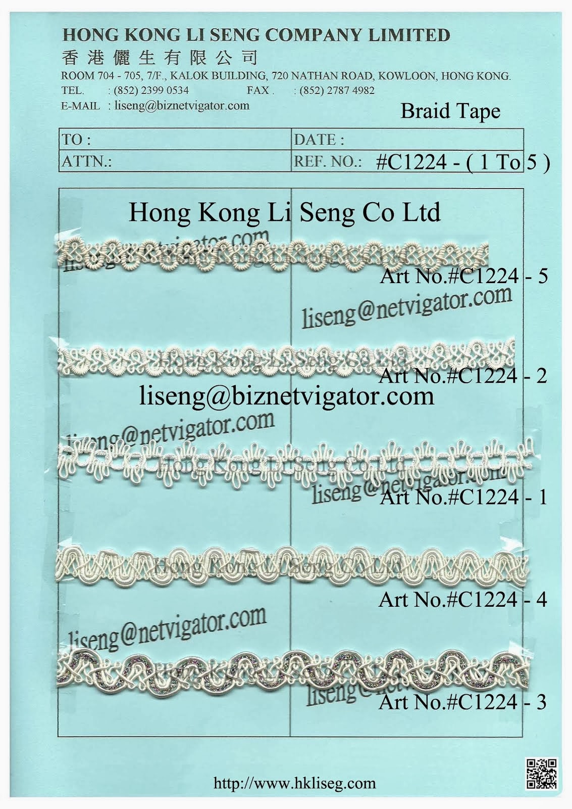 Braid Tape Manufacturer - Hong Kong Li Seng Co Ltd