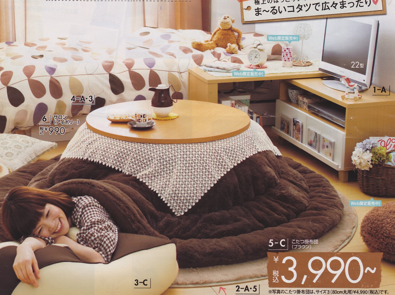 Anese Blanket Table House Beautiful Kotatsu Table Set Preparing Of With