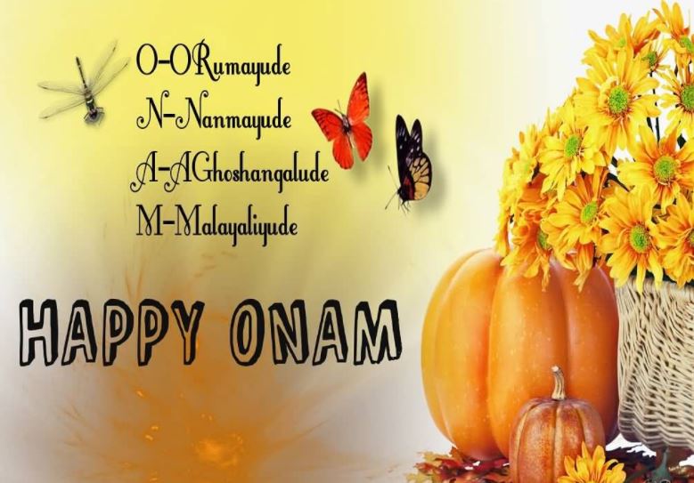 Onam wallpapers