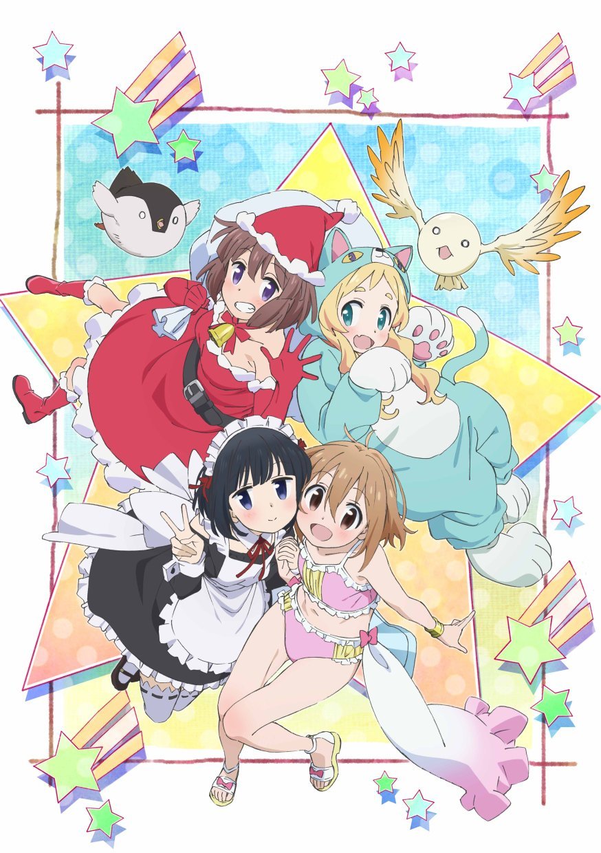MAHOU SHOUJO NANTE MOU II DESUKARA 2ND SEASON 12 12 Sub Espa ol MEGA yuna-hoshino-ima-suki-ni-naru-lyrics-romanized-lyrical